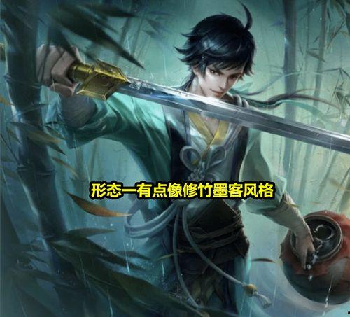 曜无双最新爆料文字,揭秘神秘英雄背后的故事与技能